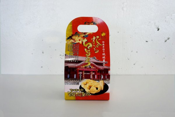 画像3: ちんすこう・花ぼうるセット（5包・3包） (3)