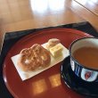 画像2: 高級さんぴん茶、琉球菓子セット　黒糖ちんすこう入り (2)