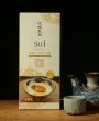 画像2: 「白湯スープとあぐー肉」２色入 (2)